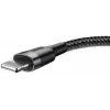 Kabel USB A do Lightning Baseus Cafule (CALKLF-CG1) — oplot nylonowy, QC3.0 1.5A, 2 m, Szary/Czarny