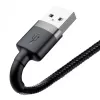 Baseus CALKLF-AG1 Nylonowy kabel do transmisji danych i ładowania USB-C QC3.0 2.4A do Lightning 0,5 m czarny, szary