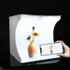 Photo Lightbox Puluz PU5030 6500K USB