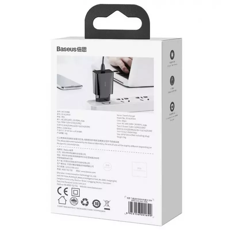 Ładowarka Baseus Speed Mini Smartphone Czarna