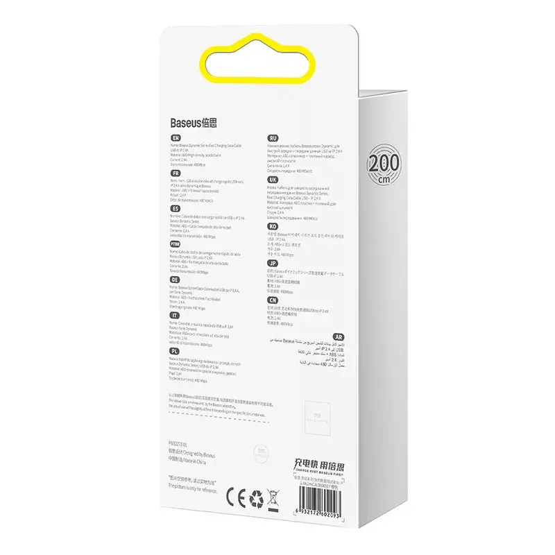 Baseus Dynamic 2m Szary Kabel Lightning na USB A