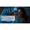 Inteligentny przycisk SwitchBot Remote