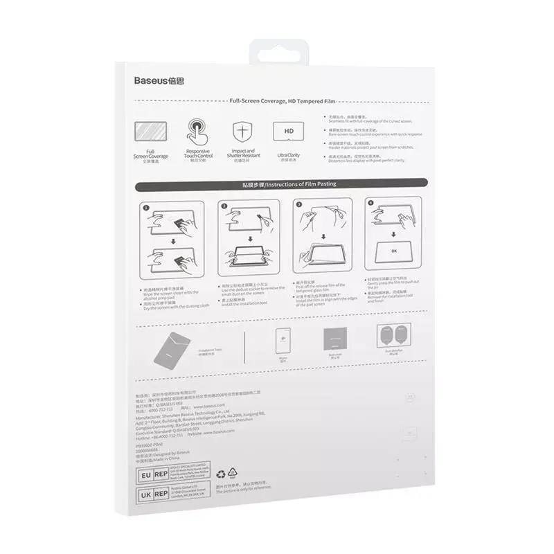 Szkło hartowane na ekran Baseus do Huawei MatePad Pro 12.6 cala 0,3 mm