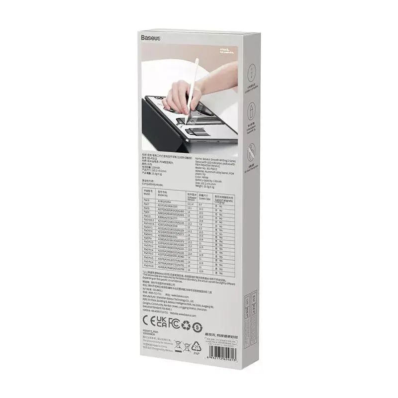 Rysik Baseus SXBC060402 Active z wskaźnikami LED — Biały