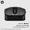 Mysz bezprzewodowa HP 695 Rechargeable, symetryczna, Bluetooth, 4000 DPI, czarna
