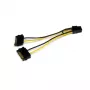 StarTech.com 6in SATA Power do 6-pin PCI Express - kabel zasilający do karty graficznej