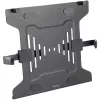 StarTech.com Tacka VESA na laptopa - Regulowana tacka na laptopa do ramienia monitora, zabezpiecza notebooki (4,5 kg) - Otwory montażowe VESA 75x75 i 100x100 - Wentylowana - Do stojaków/podstawek biurkowych monitora