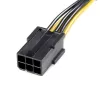 StarTech.com PCI Express 6 pin to 8 pin zasilacz kabel, PCI-E (8-pin), PCI-E (6-pin), 0.155 m, Male, Female, Straight
