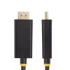 StarTech.com kabel przejściówki DisplayPort na HDMI 1 m, 4K 60 Hz z HDR, DP na HDMI 2.0b, aktywny konwerter wideo, z DisplayPort komputera stacjonarnego do monitora HDMI