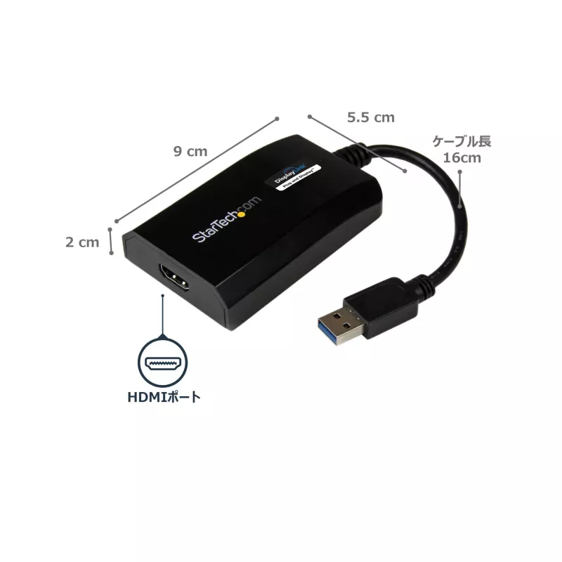 StarTech.com USB 3.0 do HDMI Adapter - Certyfikat DisplayLink - 1080p (1920x1200) - USB Typ-A do HDMI Adapter Konwerter Wyświetlacza do Monitora - Zewnętrzna Karta Wideo i Graficzna - Windows/Mac
