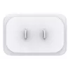 Ładowarka sieciowa wewnątrzbudynkowa D-Link DCP-651 — 65 W GaN, 2x USB‑C, uniwersalna kompatybilność, 90–264 V, biała