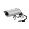 Kamera IP LevelOne HUBBLE Varifocal, 3 megapiksele, 802.3af PoE, diody IR, wandaloodporna, dwukierunkowe audio, wewnątrz/na zewnątrz