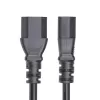 Przedłużacz zasilający StarTech.com 4,5 m (15 stóp), C14 na C13, do PDU, 15 A 250 V, 14 AWG, kabel sieciowy AC do PDU/zasilaczy, certyfikat KEMA-KEUR