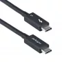 StarTech.com 2.6ft (80cm) Kabel Thunderbolt 5, 80Gbps/Do 120Gbps, 240W PD, 8K 60Hz, Certyfikowany kabel Thunderbolt - Kompatybilny z Thunderbolt 4/USB4/USB-C