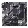 Płyta główna ASUS PRIME A520M-A II/CSM AMD A520 Socket AM4 micro ATX