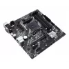 Płyta główna ASUS PRIME A520M-A II/CSM AMD A520 Socket AM4 micro ATX
