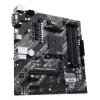 Płyta główna ASUS PRIME A520M-A II/CSM AMD A520 Socket AM4 micro ATX