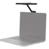 Lampa monitorowa BenQ LaptopBar Czarna 700 lm zasilana przez USB