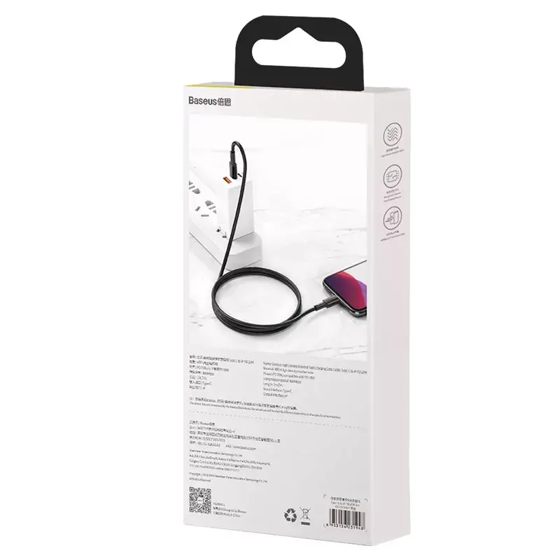 Kabel Lightning Baseus CATLGD-A01 2m Czarny