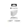mophie Akcesoria Zasilacz ścienny-USB-C-PD-DUAL-45W-GAN-Biały-EU(2xUSBC)