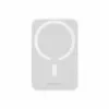 Powerbank Baseus P10059002223-00 6000 mAh