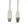 Kabel USB LogiLink CU0160 USB 2.0 1m USB C USB B Biały