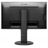 Monitor Philips B Line LCD 241B8QJEB/00 23,8 cala Full HD LCD 1920 x 1080