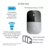 HP Z3700 srebrny Wireless mysz, Symetryczna, Optyczna, Bezprzewodowa RF, 1200 DPI, Srebrna