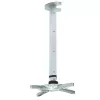 Techly Przedłużenie do montażu sufitowego projektora 60-102 cm Srebrny ICA-PM 102XL