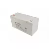 Szczelny akumulator żelowy VRLA ARMAC BL/12V/120AH — 12 V 120 Ah, long-life