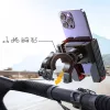 Uchwyt na telefon na motocykl Joyroom JR-ZS266 regulowany bezpieczny zacisk do kierownicy