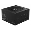 GIGABYTE UD850GM PG5 V2 Zasilacz – PCIe Gen 5.1, 80 PLUS Gold, w pełni modułowa konstrukcja, wentylator 120 mm, kompatybilny z ATX 3.1, wtyczka EU
