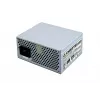 Zasilacz CHIEFTEC SFX-250VS 250 W 20+4 pin ATX SFX Srebrny, wentylator 80 mm, niemodularny