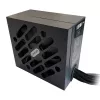 Zasilacz LC-Power LC600SI V2.31 600 W