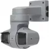Uchwyt ścienny Axis 01445-001