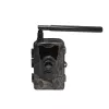 Kamera monitorująca Denver WCL-8040 CMOS Night Vision IP65