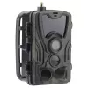 Kamera monitorująca Denver WCL-8040 CMOS Night Vision IP65