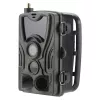 Kamera monitorująca Denver WCL-8040 CMOS Night Vision IP65