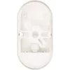 Oświetlenie ścienne Brennenstuhl 1270780900 LED 15W owalne IP65 1680lm