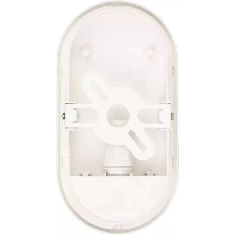 Oświetlenie ścienne Brennenstuhl 1270780900 LED 15W owalne IP65 1680lm