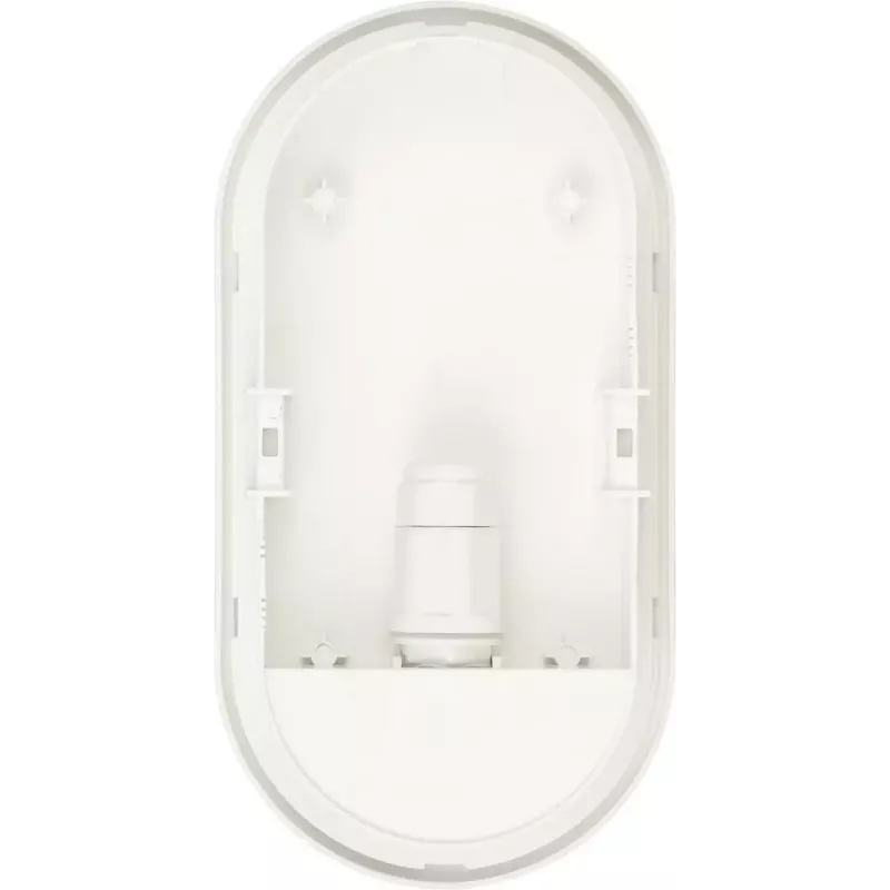 Oświetlenie ścienne Brennenstuhl 1270780900 LED 15W owalne IP65 1680lm
