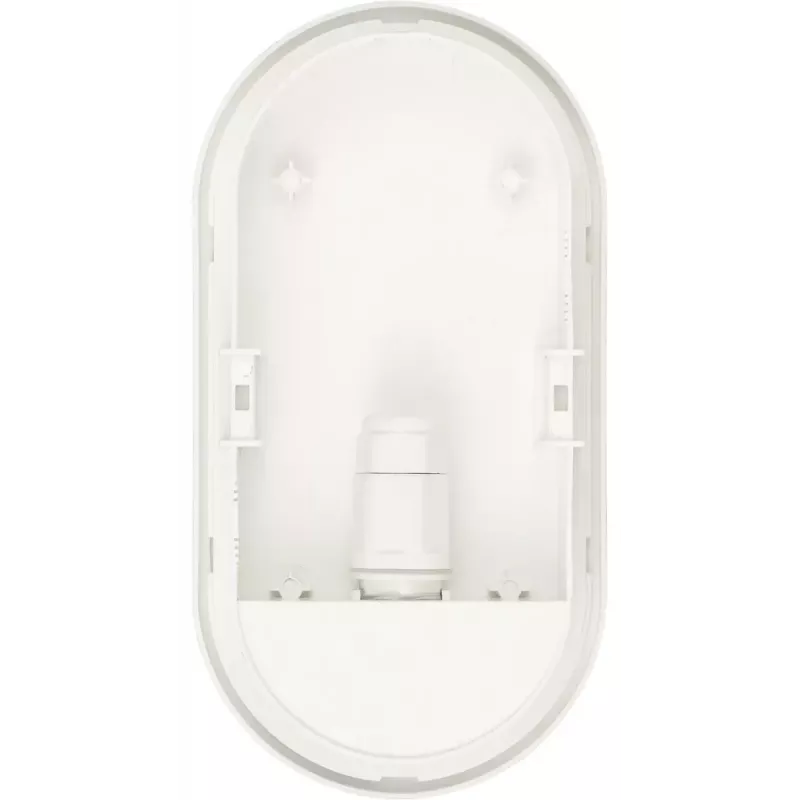 Kinkiet LED Brennenstuhl 1270780901 owalny 1 żarówka 4000K 1680lm IP54