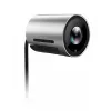Yealink UVC30 Room 8,51 MP Czarny, Srebrny 3840 x 2160 pikseli 30 kl./s CMOS 25,4 / 2,5 mm (1 / 2,5 cala)