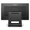 Philips B Line 222B1TC/00 monitor komputerowy 54,6 cm (21,5 cala) 1920 x 1080 pikseli Full HD LED ekran dotykowy Czarny