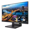 Philips B Line 222B1TC/00 monitor komputerowy 54,6 cm (21,5 cala) 1920 x 1080 pikseli Full HD LED ekran dotykowy Czarny