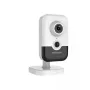 Kamera IP Hikvision DS-2CD2443G2-I Cube 2688 x 1520
