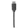 Kabel HDMI męsko-męski Manhattan HDMIMM15HS 5m