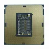 Procesor Intel Xeon Silver 4310 2.1 GHz 18 MB Smart Cache LGA 4189