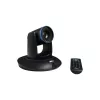 Kamera AVer PTC500S 2 MP Czarna