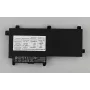 Akumulator HP Li-Ion 4210mAh